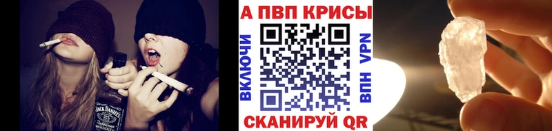 Виды наркоты Лобня Лсд 25 Каннабис КОКАИН Меф мяу мяу ГАШИШ Амфетамин