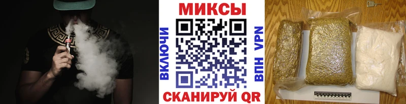 Бутират жидкий экстази  закладка  МЕГА ONION  Лобня 