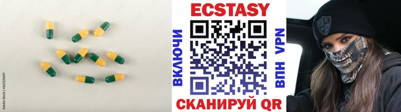 наркошоп  Лобня  сайты даркнета как зайти  Экстази круглые 