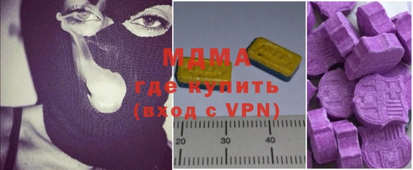 спайс Алзамай