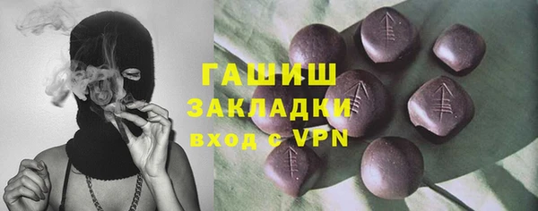 гидропоника Алексин