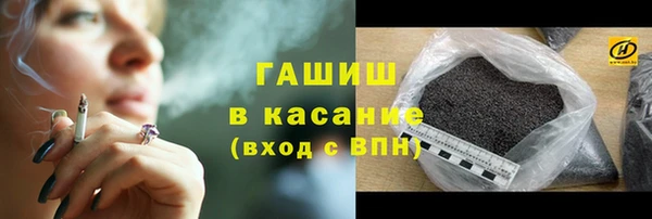 спайс Алзамай