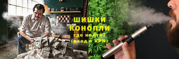гидропоника Алексин