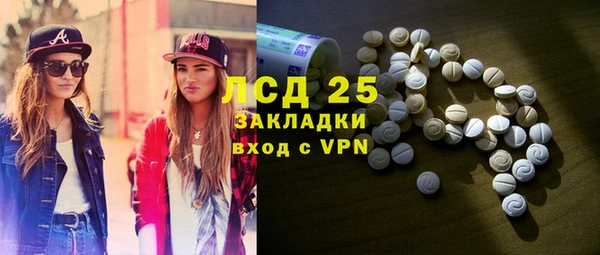 гидропоника Алексин