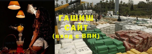гидропоника Алексин