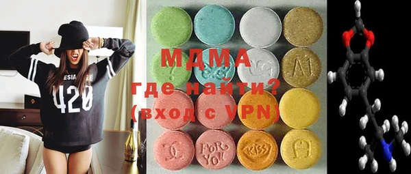 гидропоника Алексин
