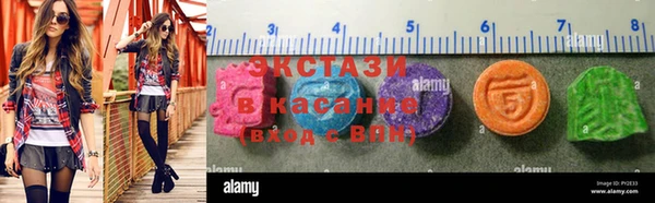 гидропоника Алексин