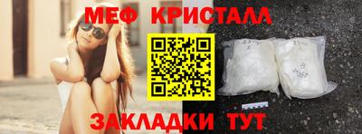 apvp Аша