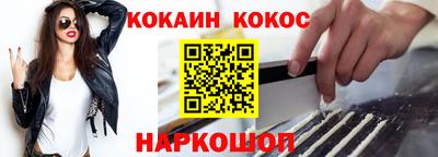 apvp Аша