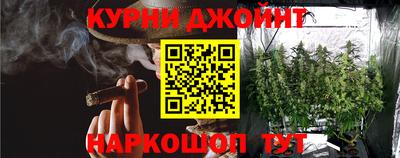 PSILOCYBIN Ачхой-Мартан