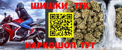 apvp Аша