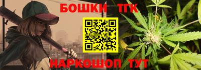 PSILOCYBIN Ачхой-Мартан