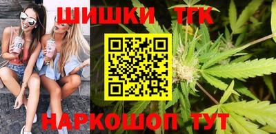2c-b Белореченск