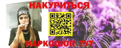 apvp Аша