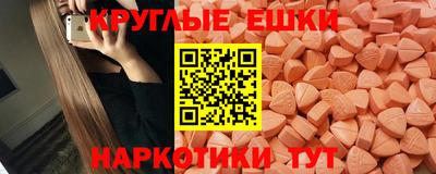PSILOCYBIN Ачхой-Мартан