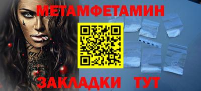 apvp Аша