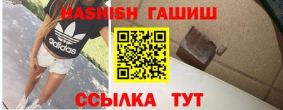 apvp Аша