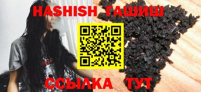 apvp Аша