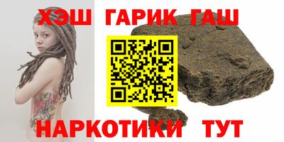 PSILOCYBIN Ачхой-Мартан