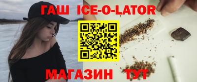 Альфа ПВП Баксан