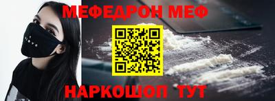 apvp Аша
