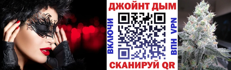 Бошки марихуана THC 21% Лобня